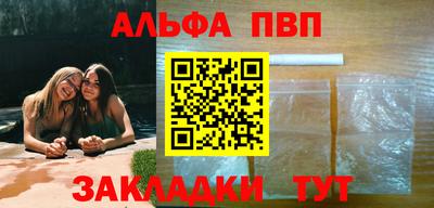 МДПВ Кулебаки