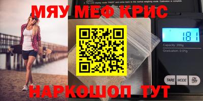 ECSTASY Кумертау