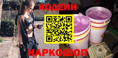 ECSTASY Кумертау
