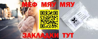 прущий лед Кунгур