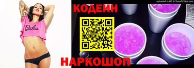 ECSTASY Кумертау