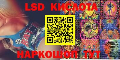 ECSTASY Кумертау