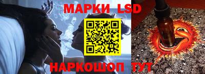 ECSTASY Кумертау