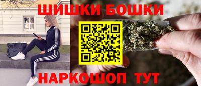 ECSTASY Кумертау