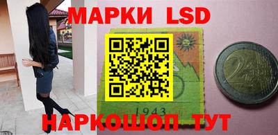 прущий лед Кунгур