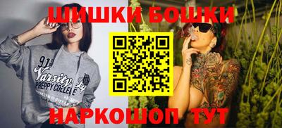 ECSTASY Кумертау