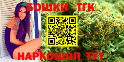 ECSTASY Кумертау