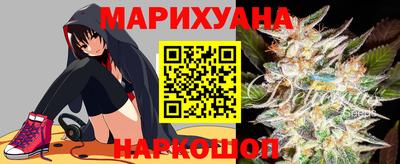 ECSTASY Кумертау