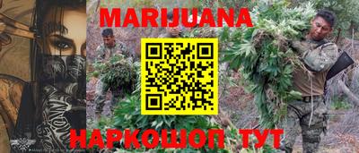 прущий лед Кунгур