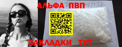 МДПВ Кулебаки
