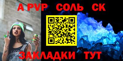 МДПВ Кулебаки