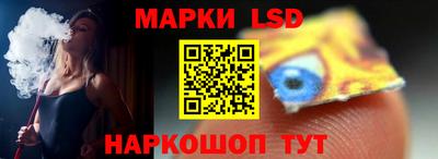 ECSTASY Кумертау
