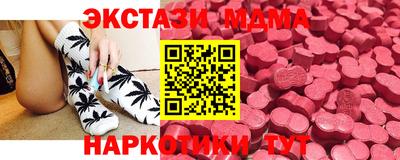 МДПВ Кулебаки