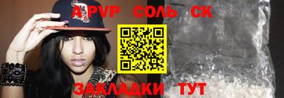 ECSTASY Кумертау