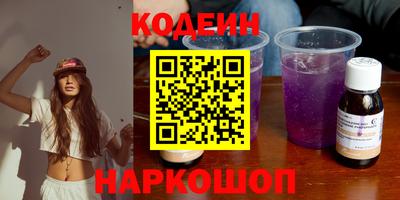 прущий лед Кунгур