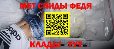 МДПВ Кулебаки