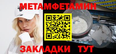прущий лед Кунгур