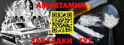 прущий лед Кунгур