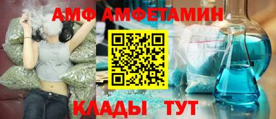 прущий лед Кунгур