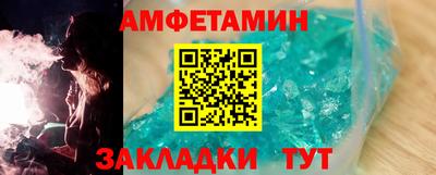 МДПВ Кулебаки