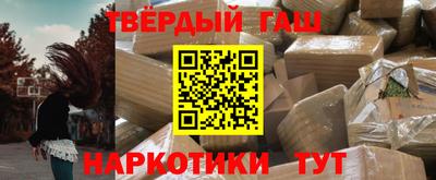 прущий лед Кунгур