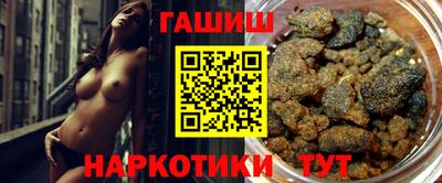 ECSTASY Кумертау