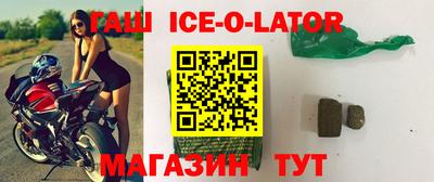 ECSTASY Кумертау