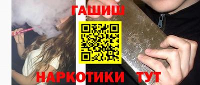 прущий лед Кунгур