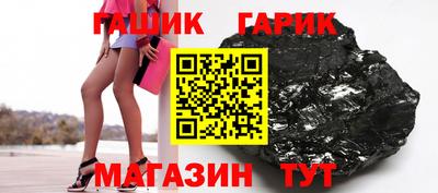 ECSTASY Кумертау