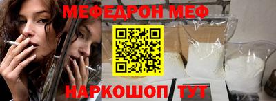 прущий лед Кунгур