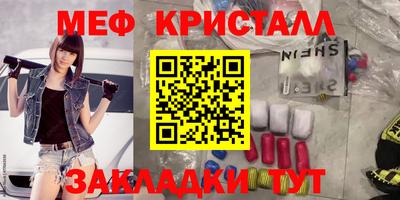 прущий лед Кунгур