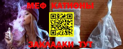 прущий лед Кунгур
