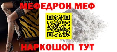МДПВ Кулебаки